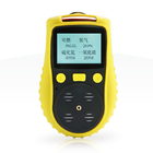 OEM Model YT-1200H-S Multi Gas Detector For Customizable 4 Gases Dection